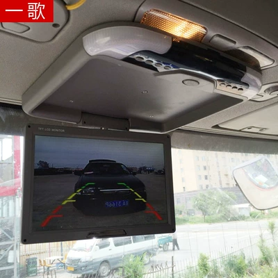 commercial vehicle ceiling TV | Car display