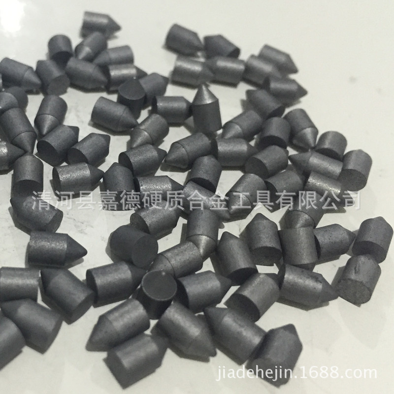 硬质合金顶头大理石荔枝面顶头尖头合金尖厂家货源钨钢模具
