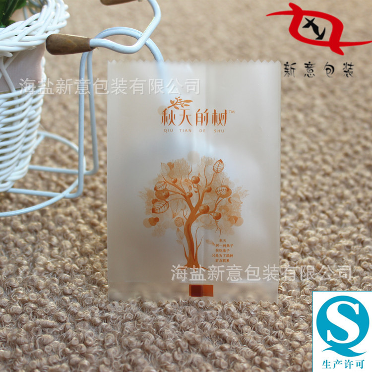 厂家承接锯齿磨砂独立包装袋LOGO印图 颗粒食品塑料内袋 QS认证