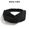 Knitted demi-season headband, hair accessory, European style, Korean style