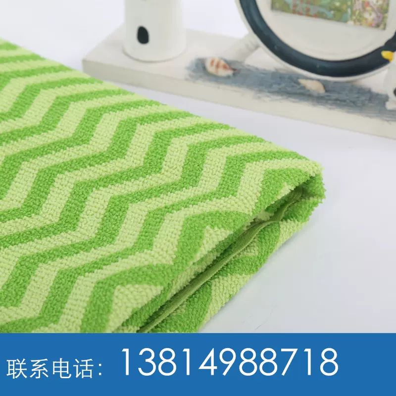 超细纤维160D经编涤锦阳离子彩色条纹毛巾布洗脸吸水条纹毛巾布