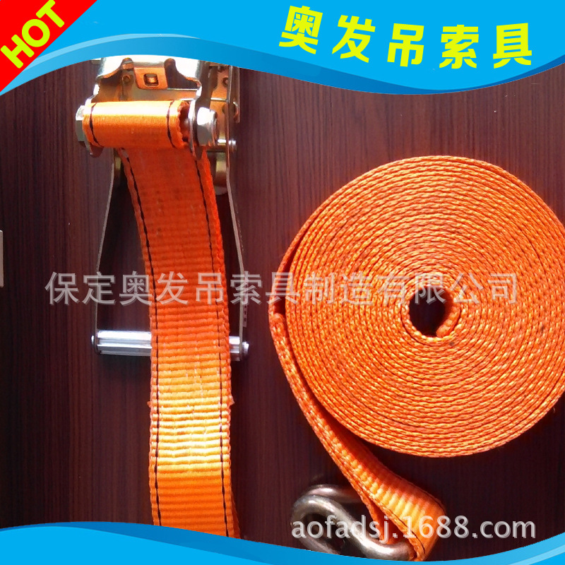 栓紧器 棘轮拉紧器 50mm货物捆绑器 汽车紧绳器 紧固器 捆绑器栓