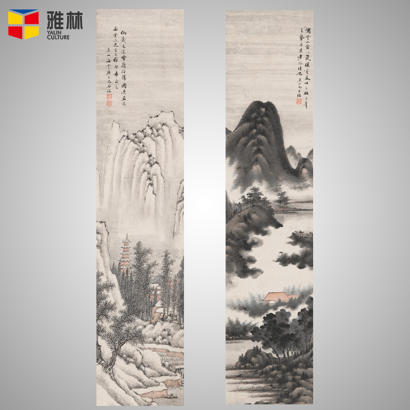 国画名家字画批发四条屏仿古山水装饰画客厅艺术微喷复制画芯装裱