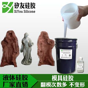 Һ�w���z�S�� ��ˇƷ��ģ���z ʯ����ģ�߹��z ��ģ�z�{ģ���z