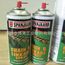 朗l朗UoCHAIN &amp; LINKAGE SPRAY LUBRICANTS