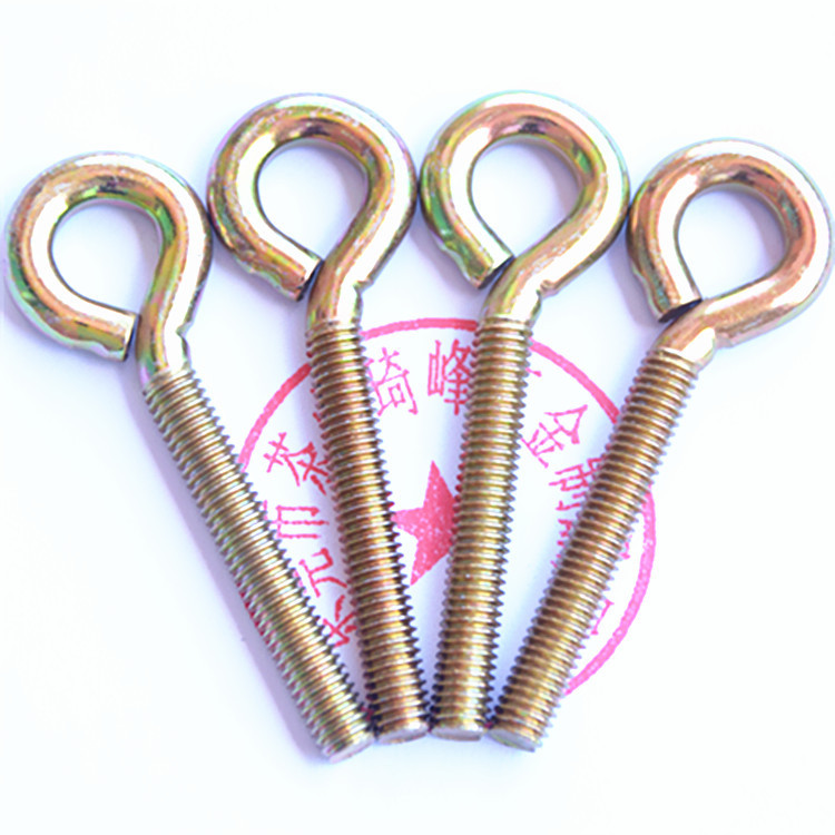 九字勾全螺纹杆带圈螺栓厂家直销M6闭口全牙9字羊眼螺丝m6*39*62