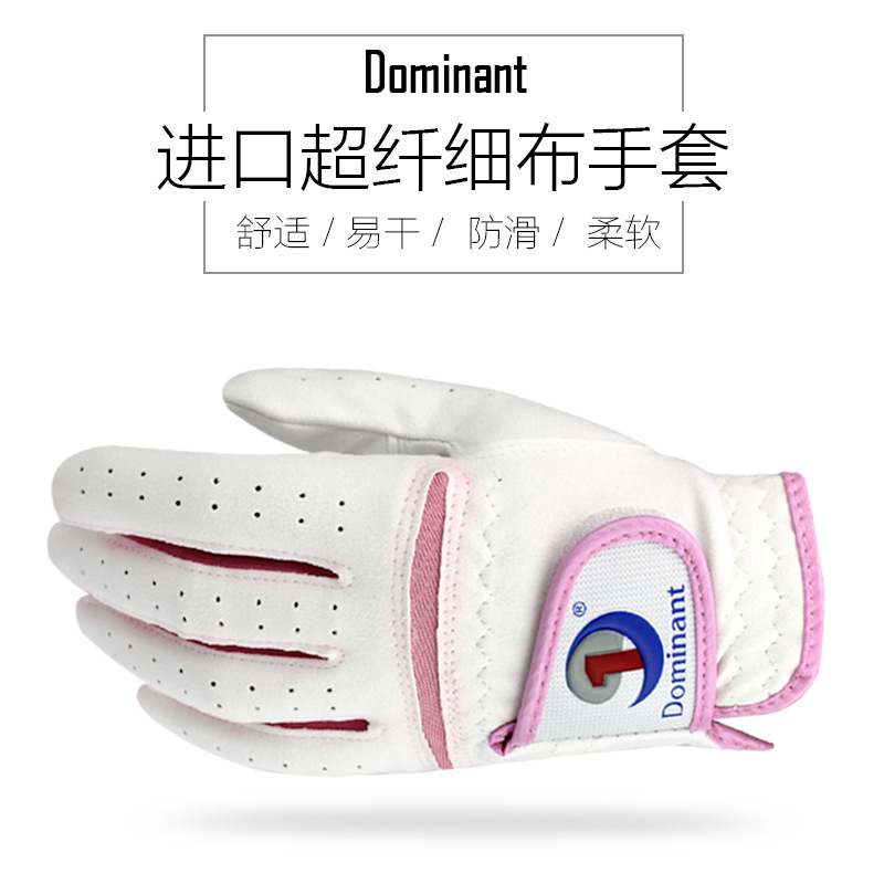 ��ƷDominant/������Ůʿ�߶������׽��ڳ���ϸ����ĥ��ˮϴ˫��