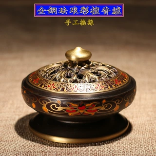 厂价直供圆通工艺全铜珐琅彩檀彩绘盘香炉 景泰蓝莲花熏香炉批发