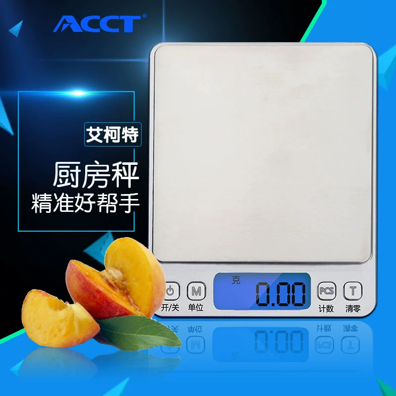 Precise electronic scales stainless steel, highly precise jewelry