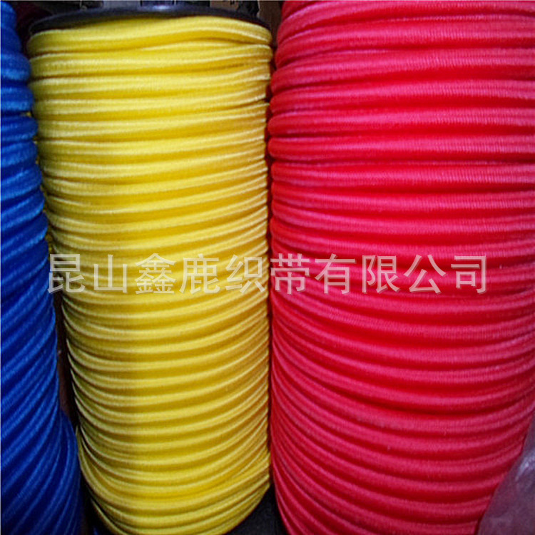 3mm-16MM弹力绳松紧绳   蹦床绳 弹性编制绳 户外编制绳 行李绳