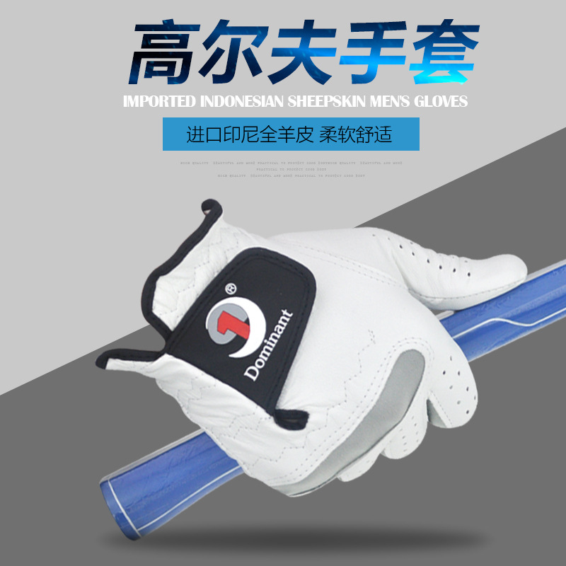 ��ƷDominant��ʿ�߶������׽���ӡ��С��Ƥ���ƼӺ�����˫���ؼ�