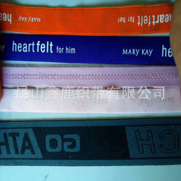 Fabrica de banda de Jiangsu para proporcionar banda elástica jacquard, banda elástica nylon, banda elástica spandex