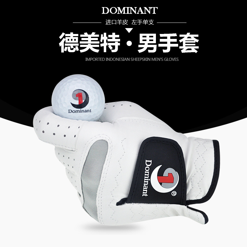 ��ƷDominant��ʿ�߶��������п�ӡ��С��Ƥȫ��Ƥ�����ؼ��¿�