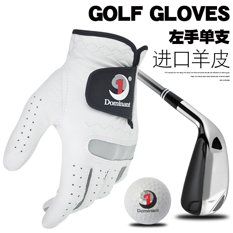 ��ƷDominant��ʿ�߶��������п�ӡ��С��Ƥȫ��Ƥ�����ؼ��¿�