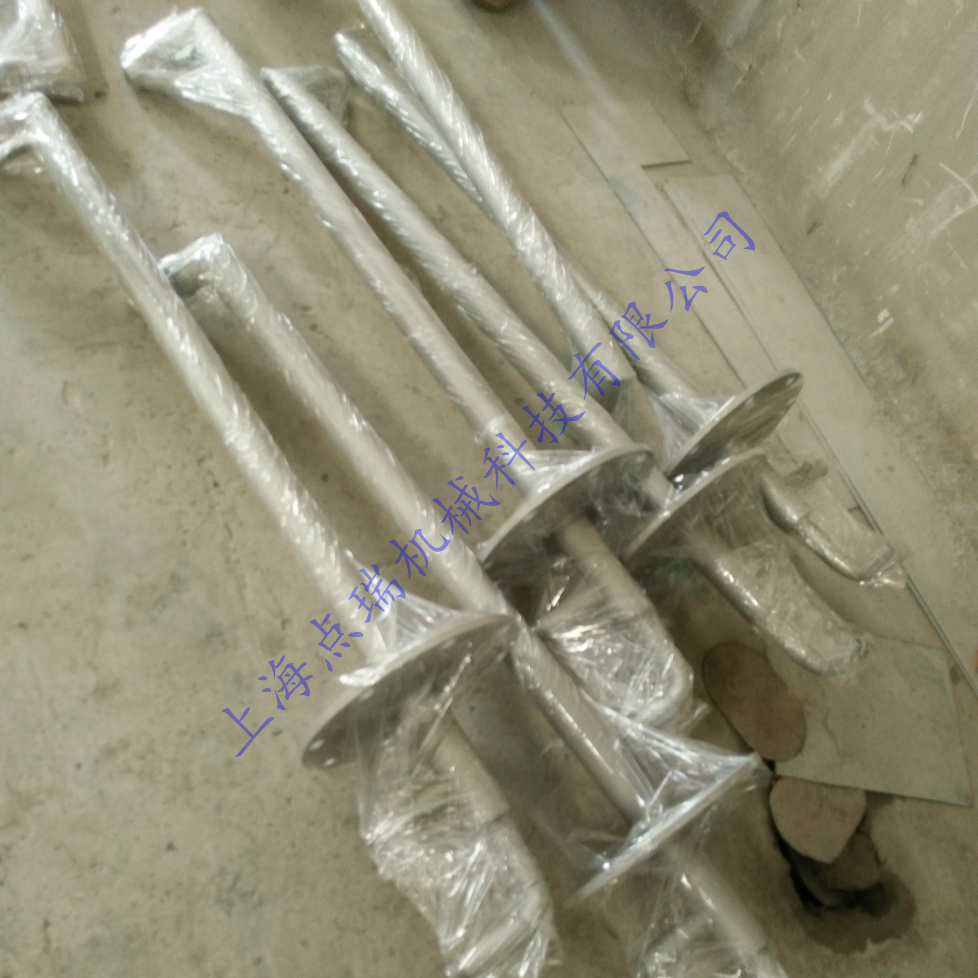 不锈钢三级雾化FM喷枪急冷塔烟气急冷降温双流体脱硝实心锥形喷枪