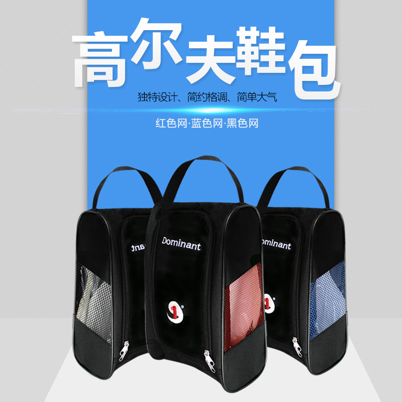 ������ƷDominant/�����ظ߶���Ь��Ь�������ЯʽЬ��4ɫ��