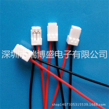 �S��ֱ��JST SH1.0�o�����Ӿ� �·�徫�ܲ��^��1571 30AWG����
