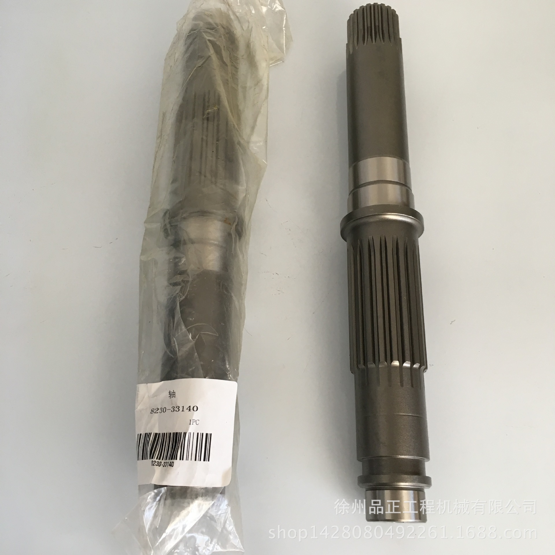 适用于沃尔沃挖掘机210B行走马达驱动轴8230-33140