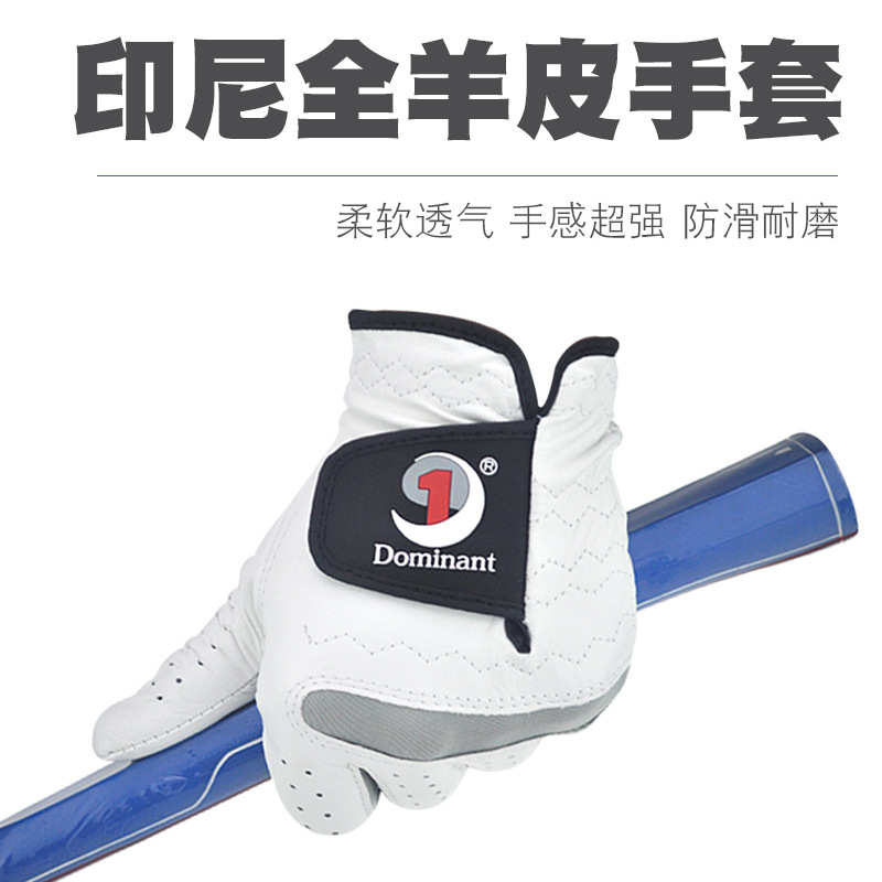 ��ƷDominant��ʿ�߶��������п�ӡ��С��Ƥȫ��Ƥ�����ؼ��¿�