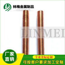 ���~�z�UM10X300/50/100/200/1000�����ǃ����ǉ|Ƭ��ĸU�Ϳ�����