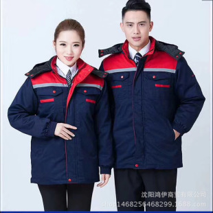 �S�����l�ڱ�������ɫ�޷����̷�����ů��Óж���\���L���й�����