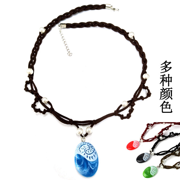 Marine necklace