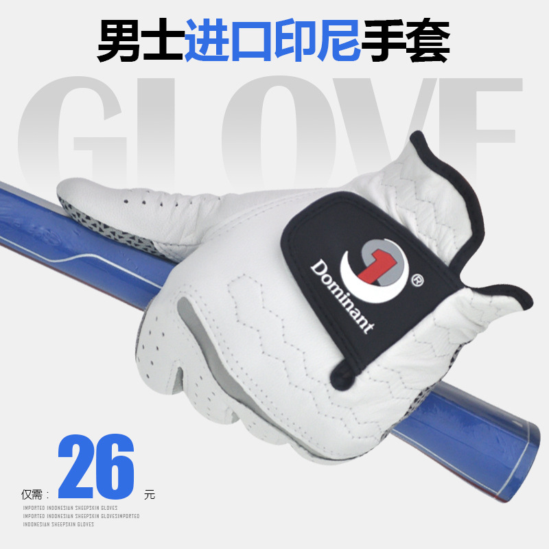 ԭװ��Ʒ��ʿ�߶������� ӡ��С��Ƥ��ĥ������ �߶�������������