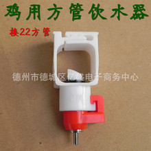 �����u���Ԅӷ���ˮ�����^����ˮ���u�����y�ˮ������ʽ�ˮ��