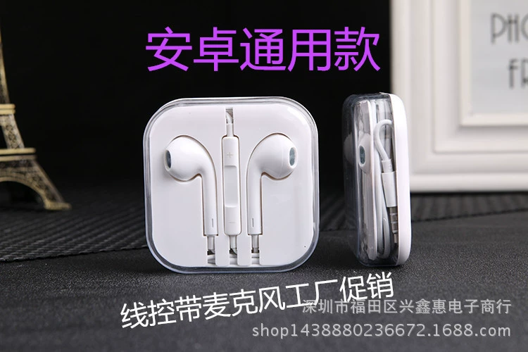 Aibili Apple-Compatible Bluetooth Earphones with Wire Control, Android and iPhone Ready