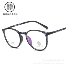 ��49-16�����z�_����䓈A�����R�� ��ԭ��Ұ�W�����R���R��