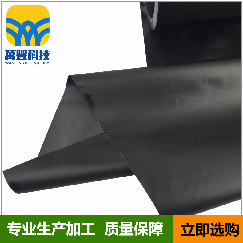Anti-radiation cloth