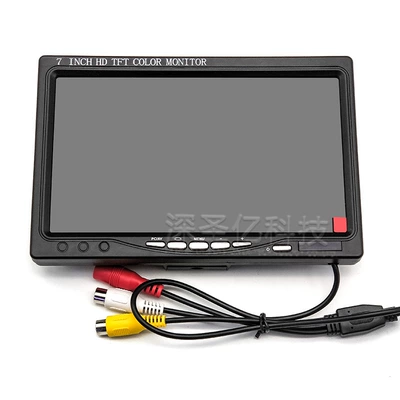 Car display — Vga Video Recording Host High-Definition