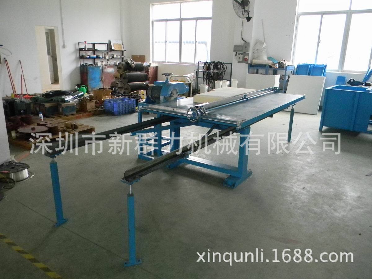 海绵造型机，简单方便，随心掌控