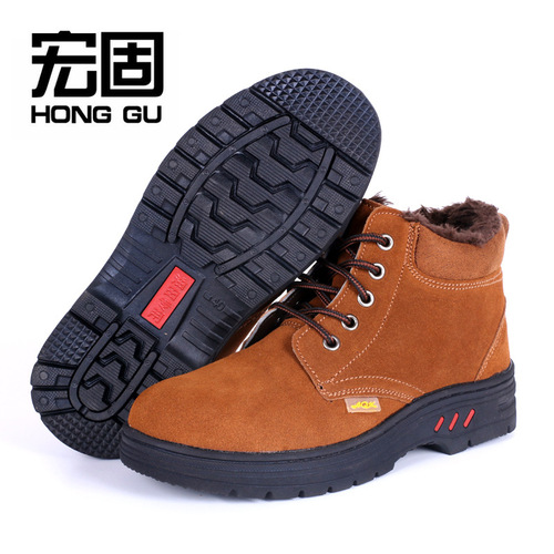 Seasonal anti-pilling cowhide anti-punching anti-pricking work safety protective boots with thickened and lined insulation against cold