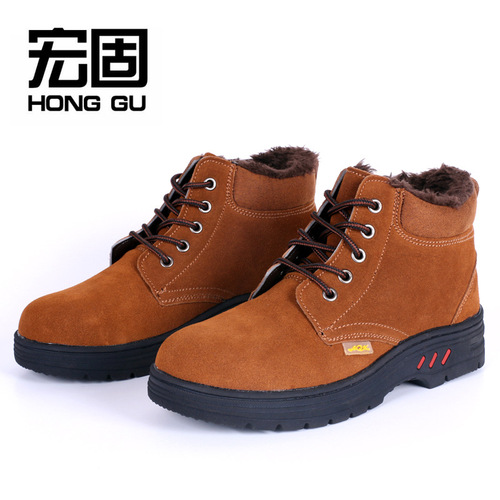 Seasonal anti-pilling cowhide anti-punching anti-pricking work safety protective boots with thickened and lined insulation against cold