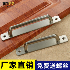 Old-fashioned door handle pure bronze retro drawer handle cabinet door window door Chinese antique wooden door antique copper handle