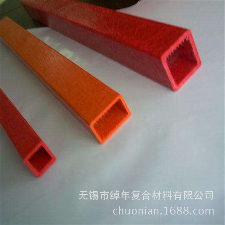 无锡绰年玻璃钢纤维制品玻璃钢复合型材方管