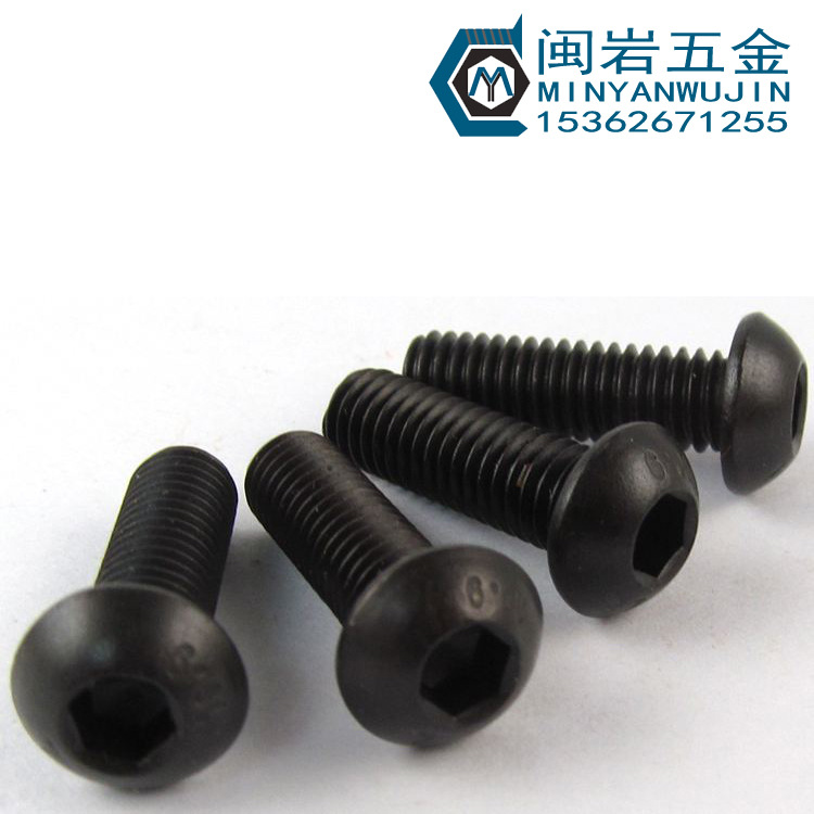 英制圆杯5/16-18*1/2--3寸(长度)    盘头内六角螺丝  10.9级发黑