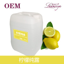 ���ʼ�¶ˬ�wˮ������ȡҺ��Ĥ�o�w���yƷԭ��ֲ���aˮ����Ȼ