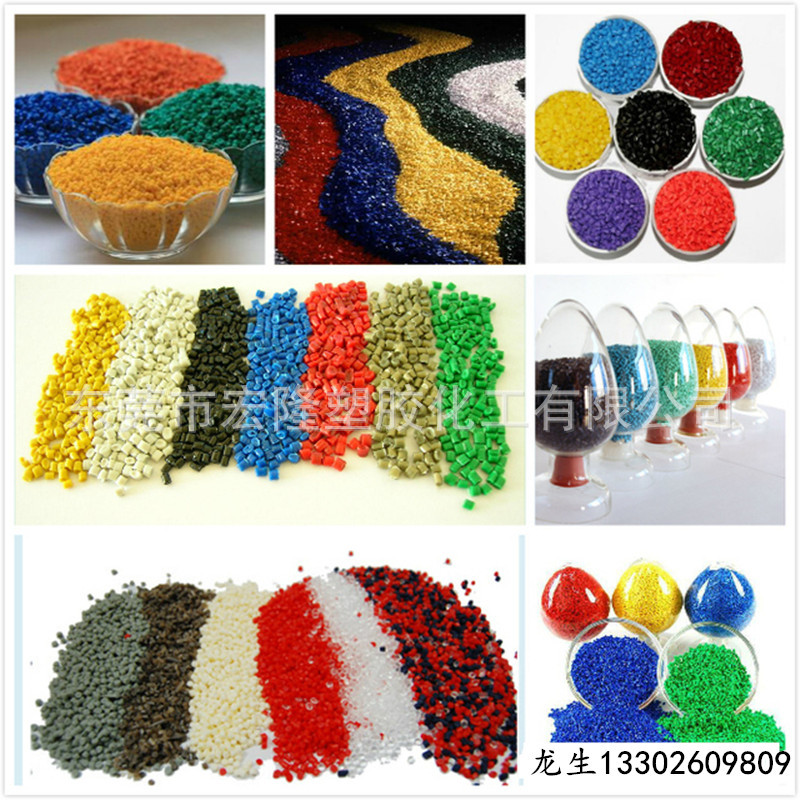 TPE/东莞宏隆/D85AN01 挤出级 苹果灰线材料 高弹性tpe