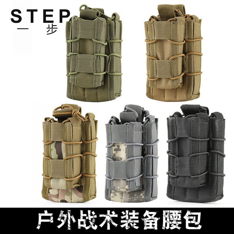 Two-piece bag MOLLE accessory bag outdoor tactical bag sports tactical small waist bag