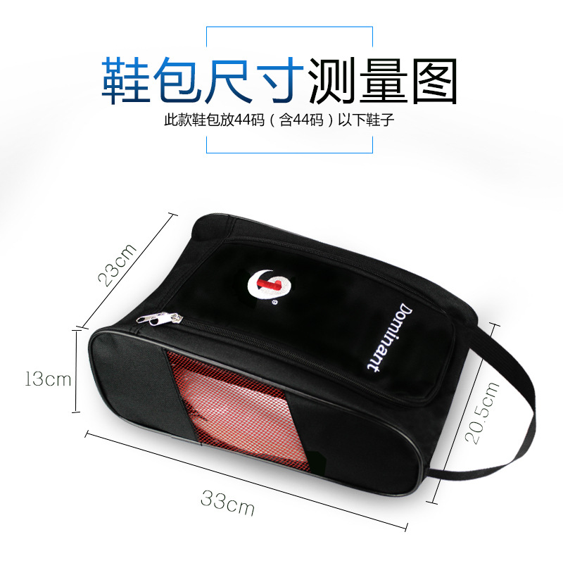 ������ƷDominant/�����ظ߶���Ь��Ь�������ЯʽЬ��4ɫ��