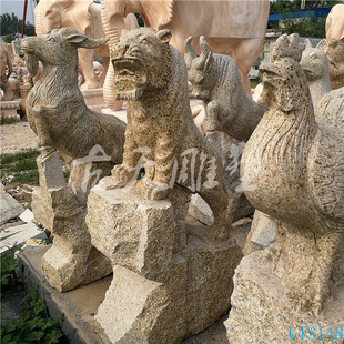 ʯ��ʮ����Ф�� ʯ�^�ϻ�ʯ�񹫈@ͥԺ�e���[��