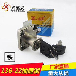 �dʢ�l136-22�k������i�Ҿ��i���i�N���i耳����16mm�iо���i