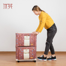 ����ţ���ռ{��66�������Ƅ��бP �ռ{���H �бP�܃����ռ{��