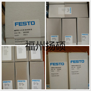 Solenoid Valve VUVB S B42 ZD QX 1T1L 537641 In Stock - Foto 7