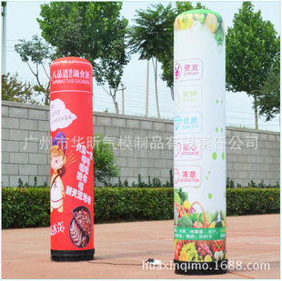 ��ʽ���LED׃ɫ�����ģ ��ɫ·��������ģ�� �ư���̨�b���