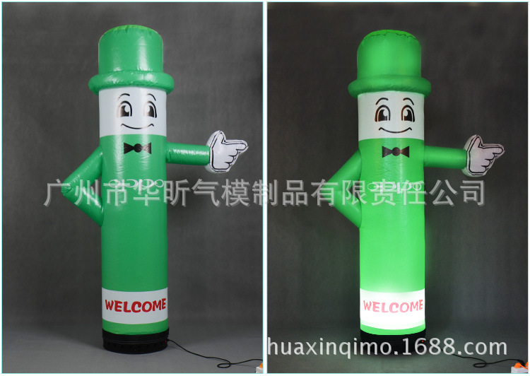 免费设计印刷logo灯光柱子 充气广告夜光柱 发光变色气球拱门柱子