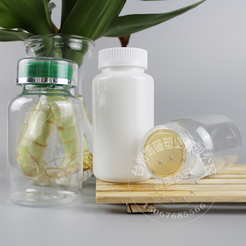 175mlVE瓶透明分装瓶胶囊塑料食品罐 双层盖包装vc瓶保健食品瓶