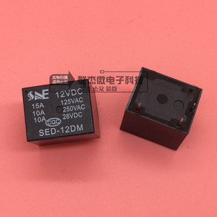 Relay SED-12DM 4-pin fiberglass T73 12V